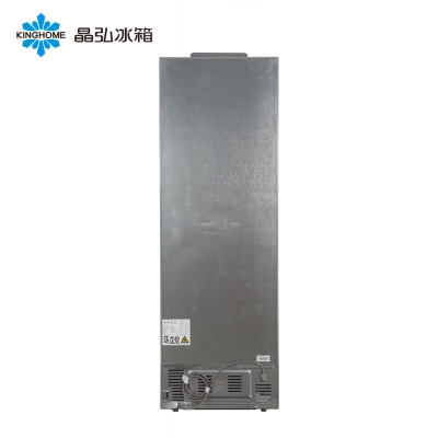 晶弘BCD-302WPQG湖光青 多门法式冰箱