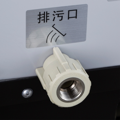 格力善水方（常温型）空气能热水器
