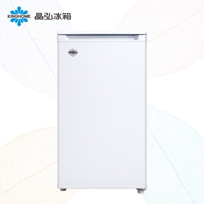 晶弘BC-96L迷你冰箱