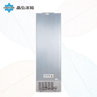 晶弘BCD-286WETC时代金三门冰箱