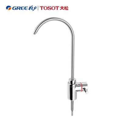 格力（GREE）WTE-PT63-2023家用反渗透净水机