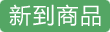 格力（GREE）清凉风变频冷暖3匹1级能效柜机空调KFR-72LW/(72536)FNhAb-B1JY01